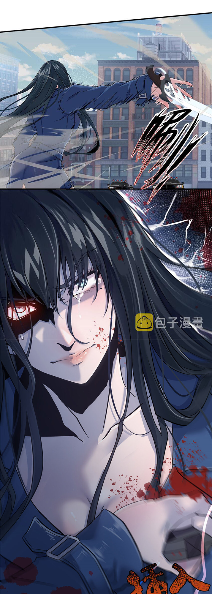 The King Is Back Rebirth 第53页