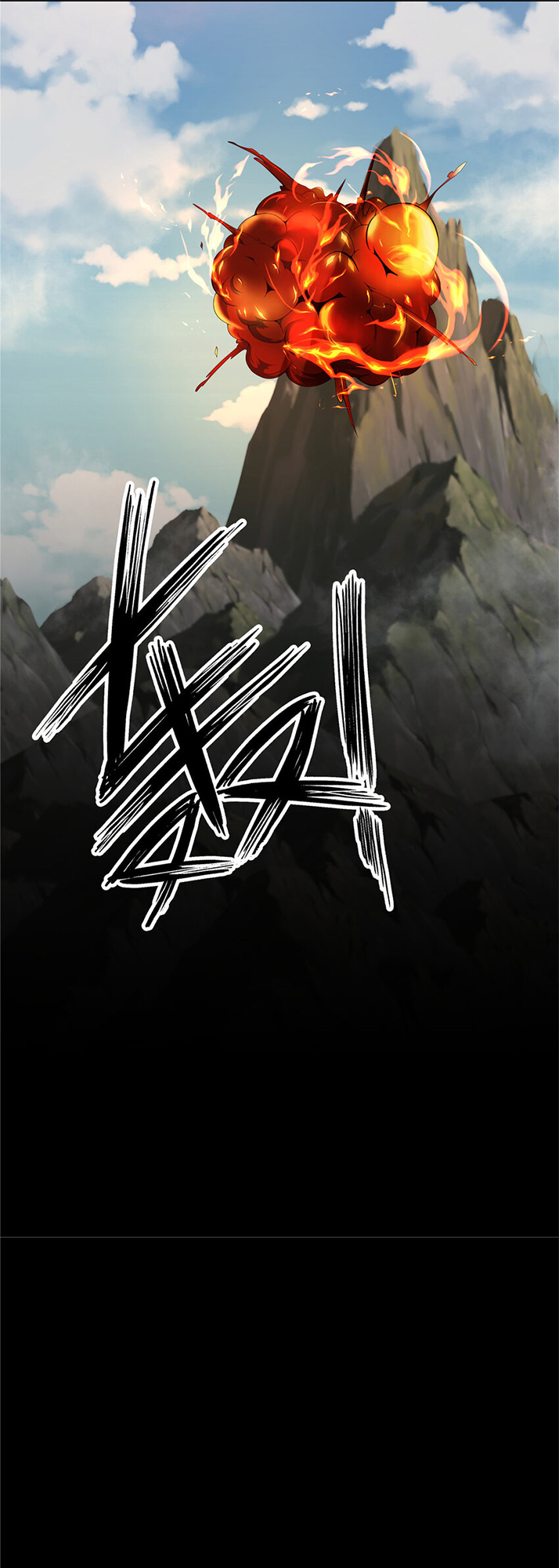 The King Is Back Rebirth 第60页
