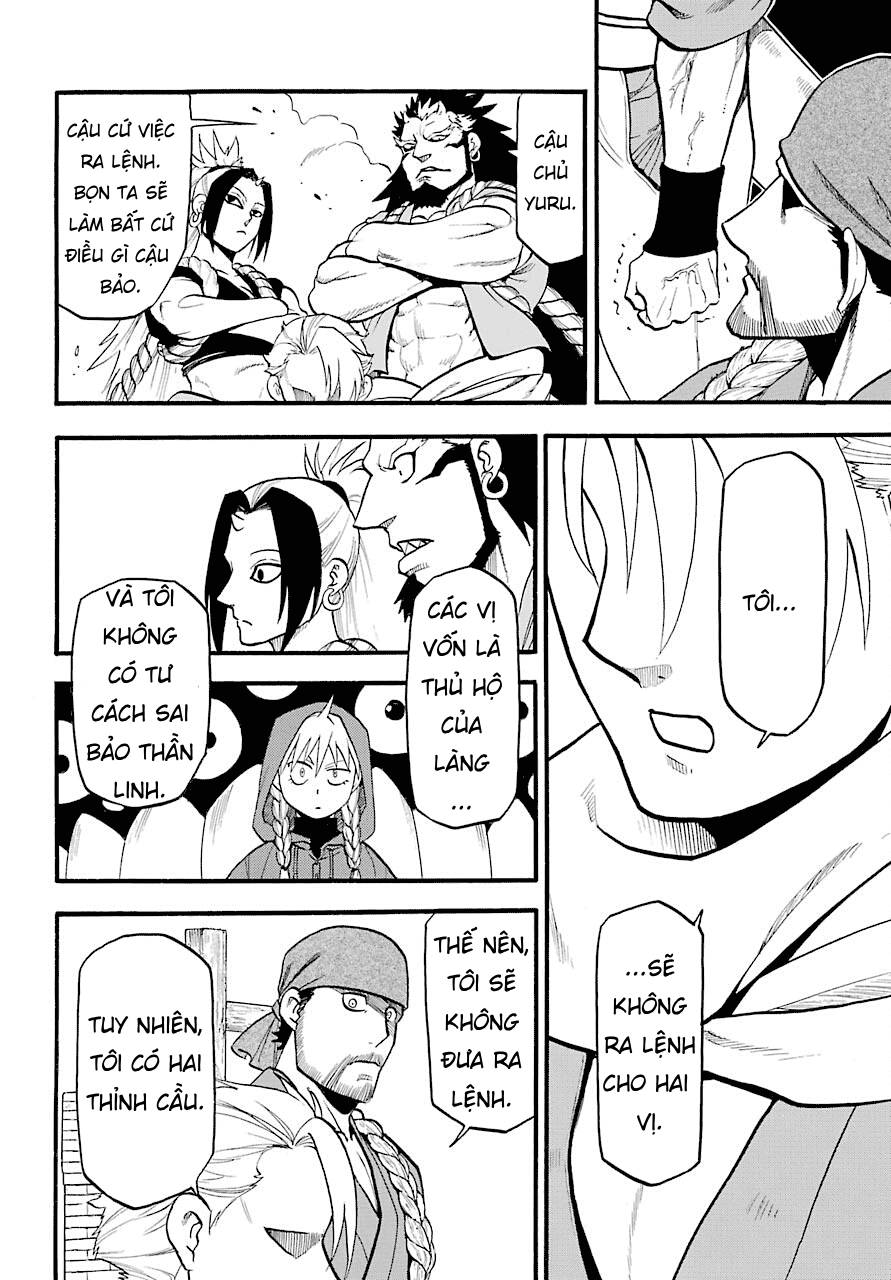 Yomi no Tsugai Tả và Hữu 第12页