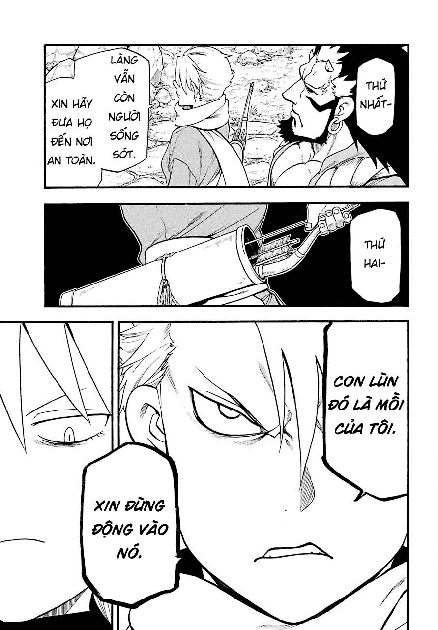 Yomi no Tsugai Tả và Hữu 第13页