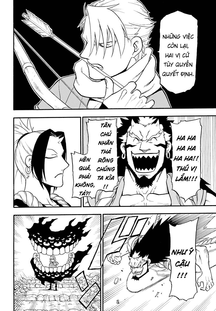 Yomi no Tsugai Tả và Hữu 第14页