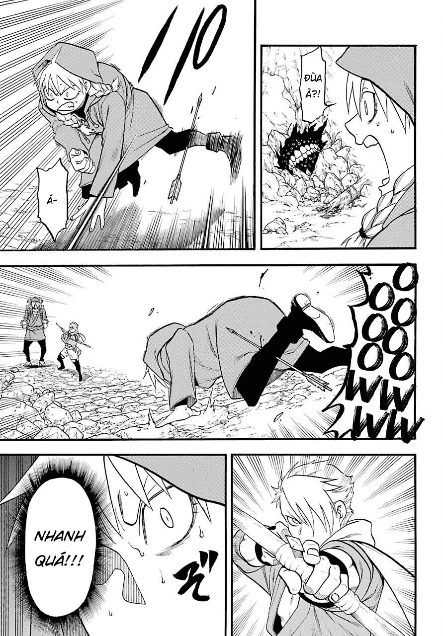 Yomi no Tsugai Tả và Hữu 第17页