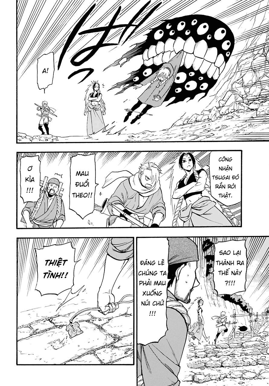 Yomi no Tsugai Tả và Hữu 第18页