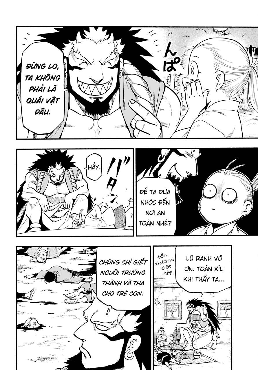 Yomi no Tsugai Tả và Hữu 第20页