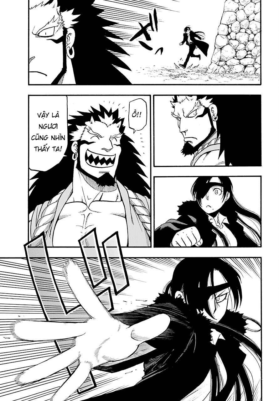 Yomi no Tsugai Tả và Hữu 第21页