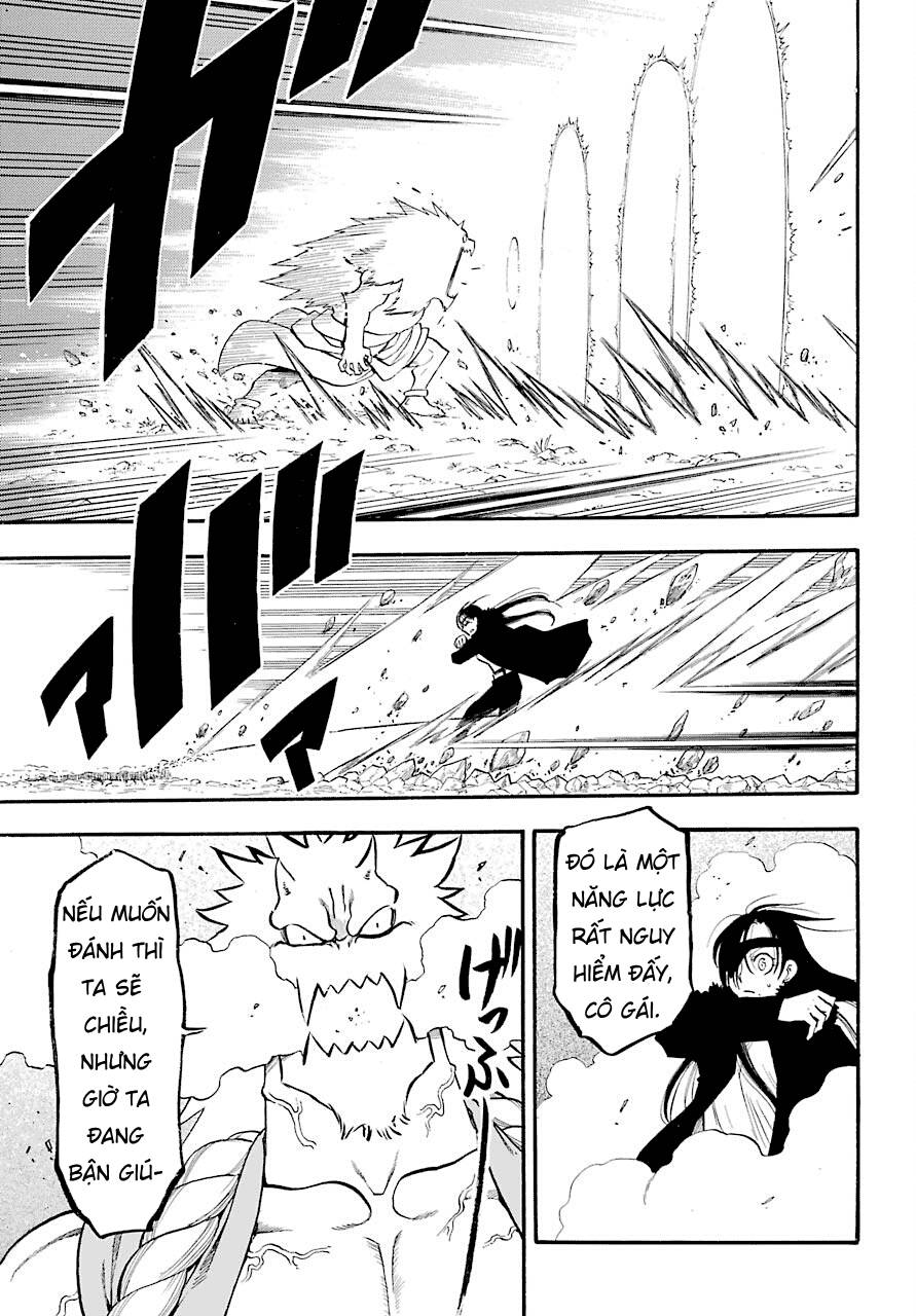 Yomi no Tsugai Tả và Hữu 第23页