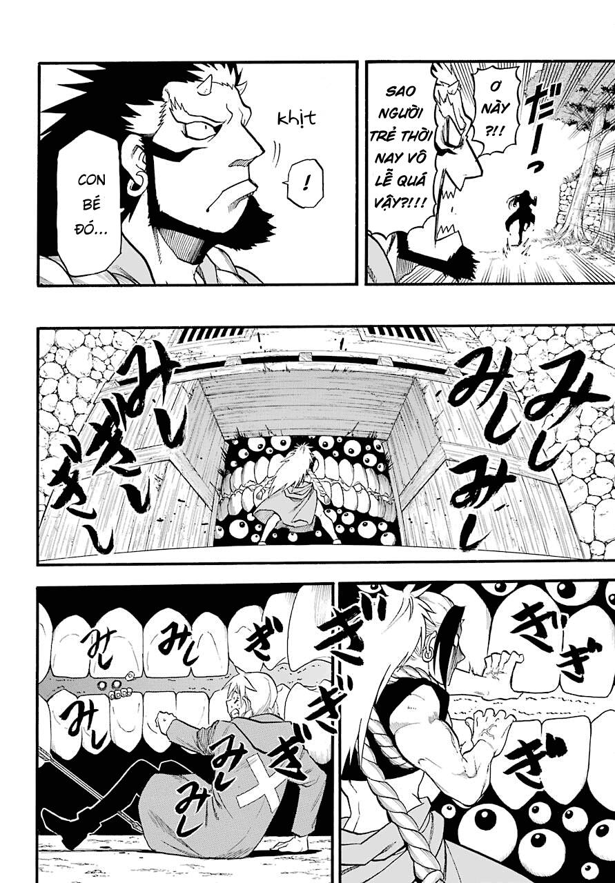 Yomi no Tsugai Tả và Hữu 第24页
