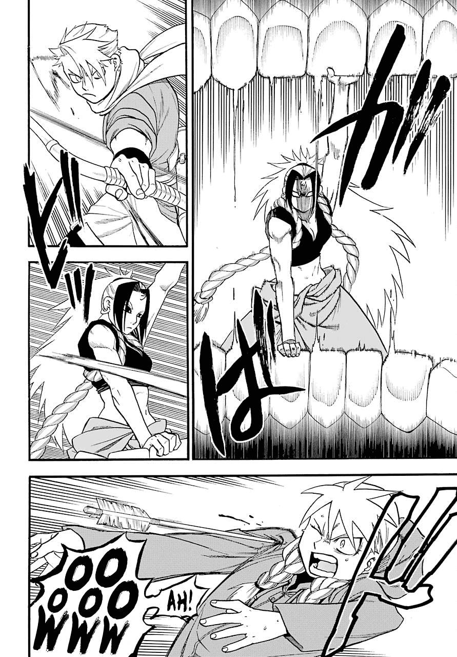 Yomi no Tsugai Tả và Hữu 第26页