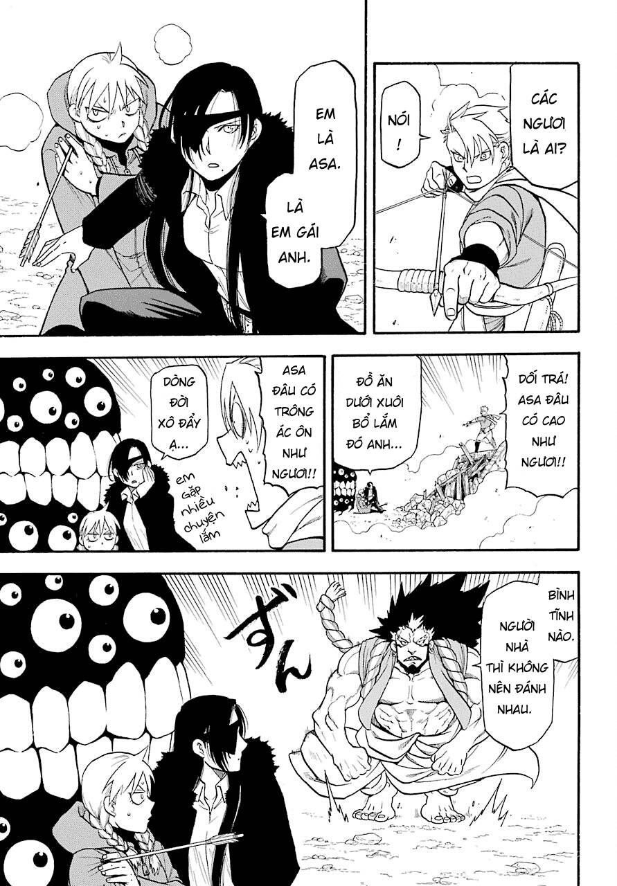 Yomi no Tsugai Tả và Hữu 第29页