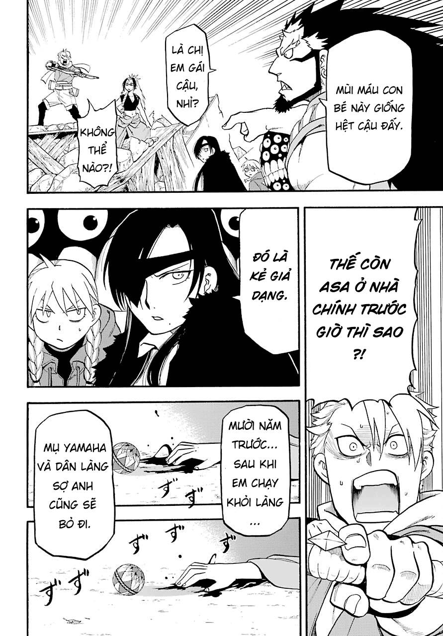 Yomi no Tsugai Tả và Hữu 第30页