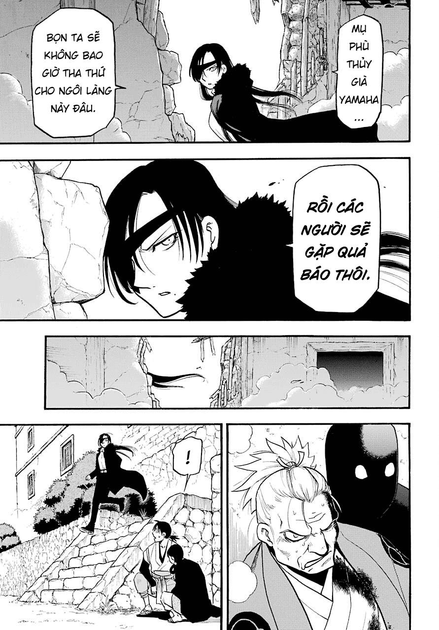 Yomi no Tsugai Tả và Hữu 第4页