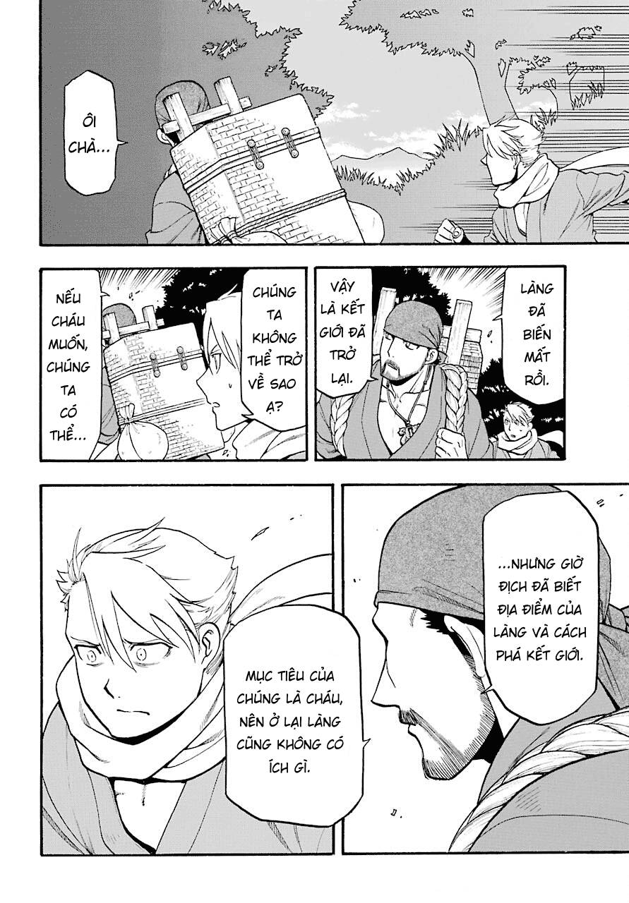 Yomi no Tsugai Tả và Hữu 第40页