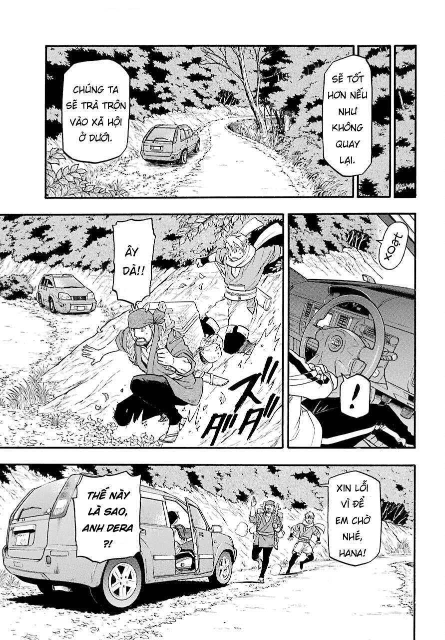 Yomi no Tsugai Tả và Hữu 第41页