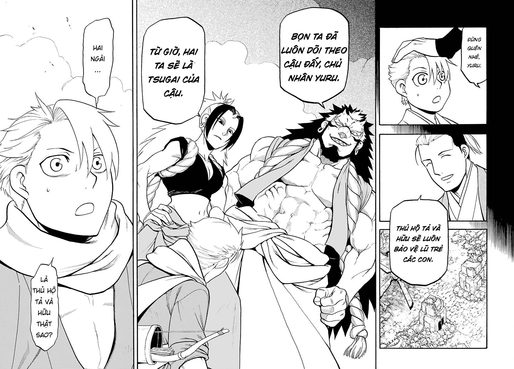 Yomi no Tsugai Tả và Hữu 第7页