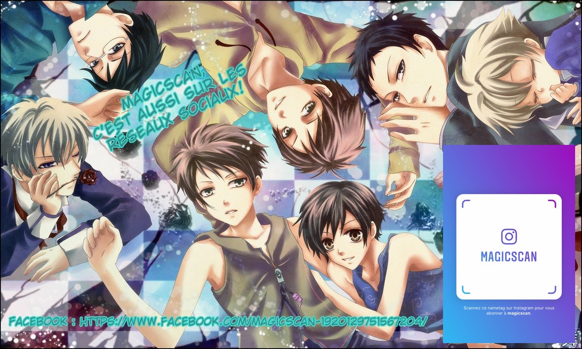 Star Dream Idol Project Ch. 6 第13页