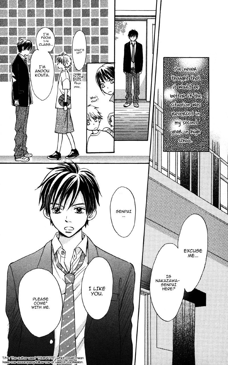 Datte Aishiteru Vol. 1 Ch. 1 第14页