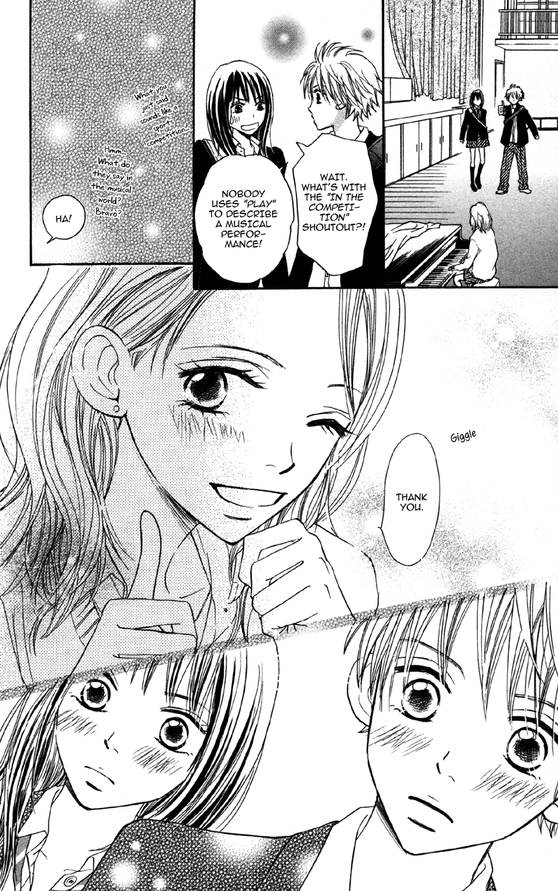 Datte Aishiteru Vol. 1 Ch. 1 第26页