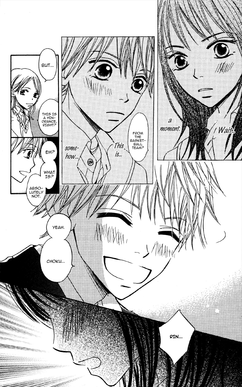 Datte Aishiteru Vol. 1 Ch. 1 第28页