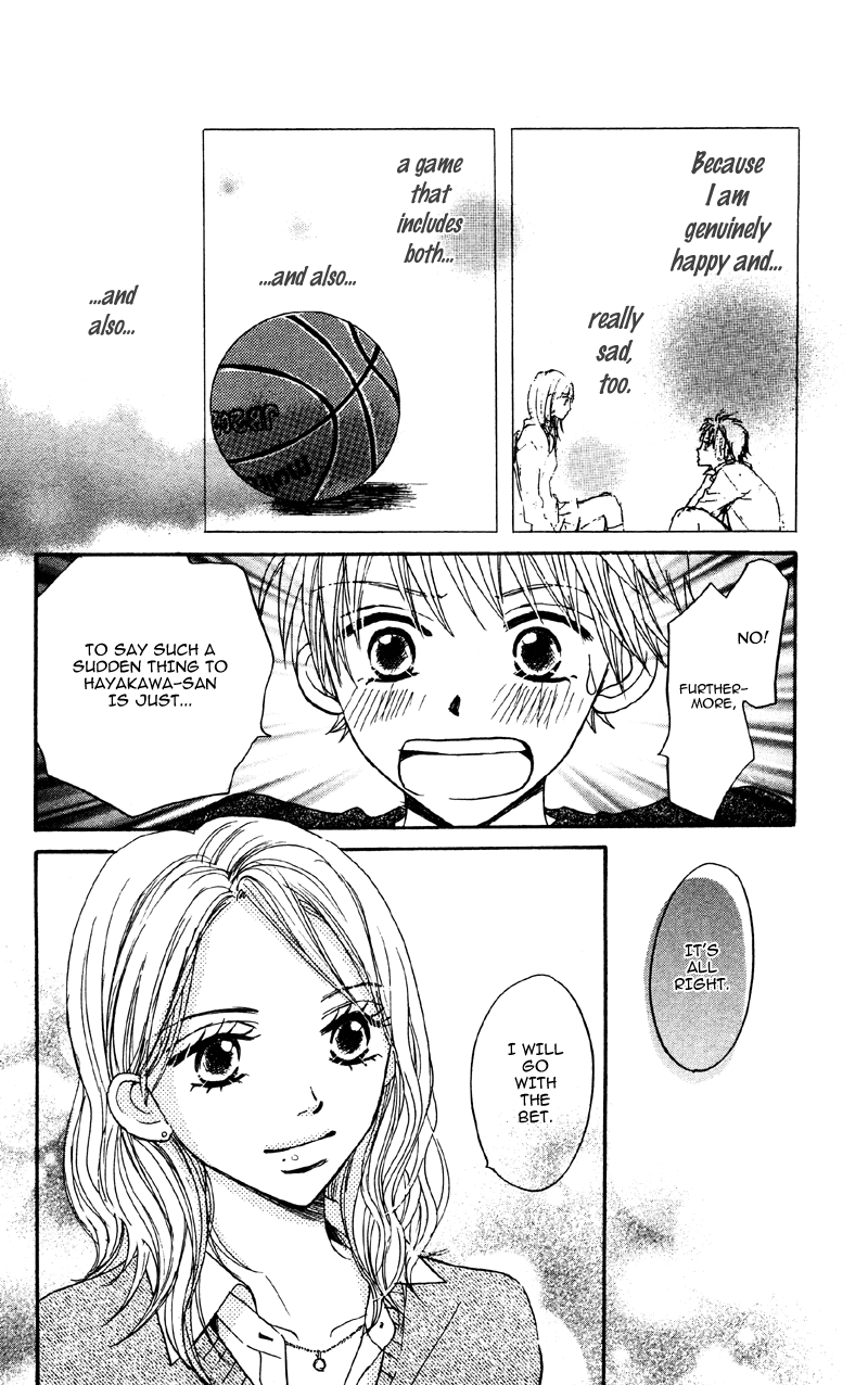 Datte Aishiteru Vol. 1 Ch. 1 第52页