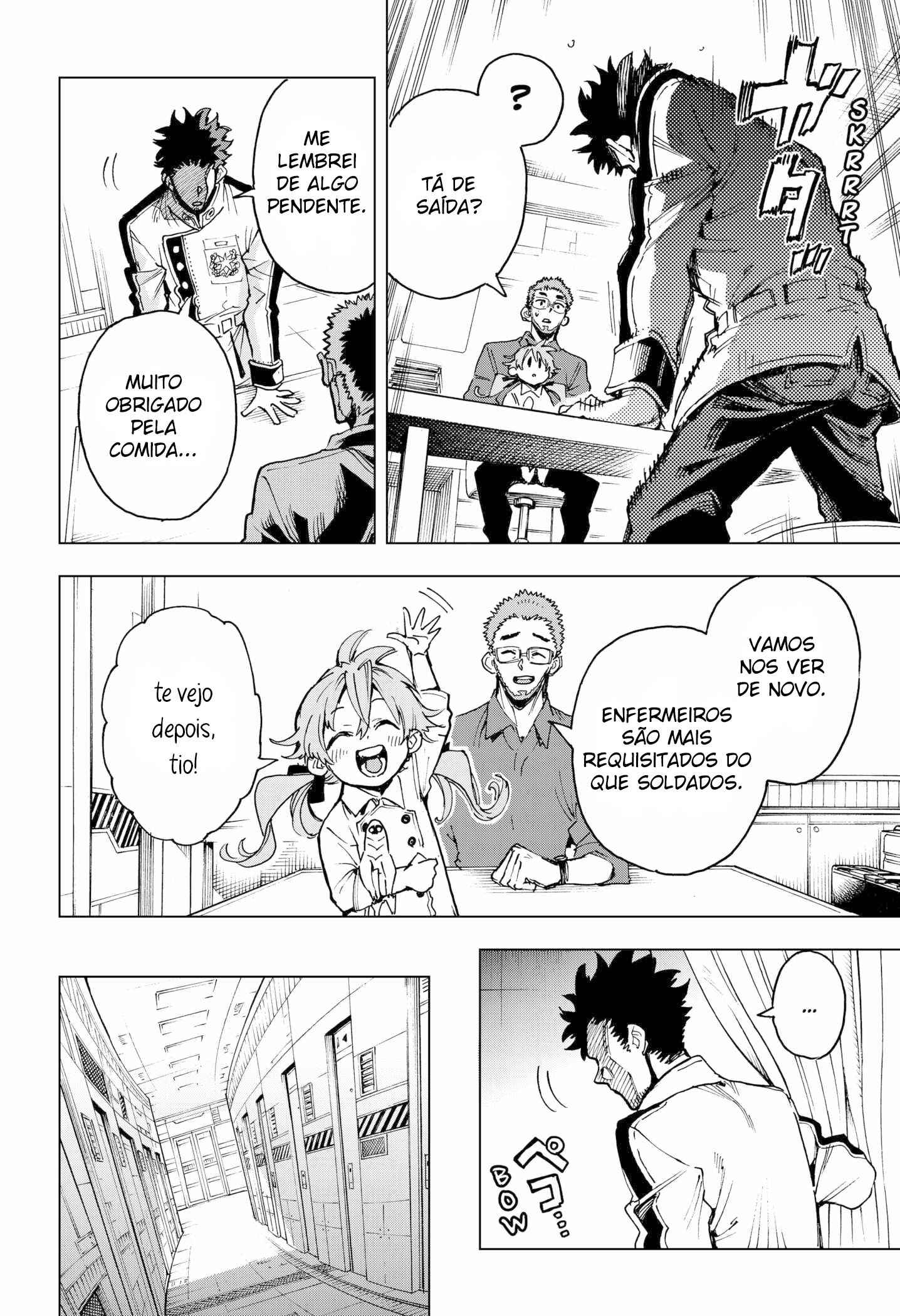 Eiyuu Kikan Quando um herói nasce 第33页