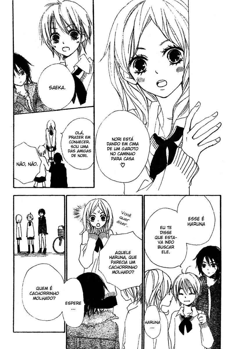 Bokura wa Itsumo Vol. 1 Ch. 1 第18页