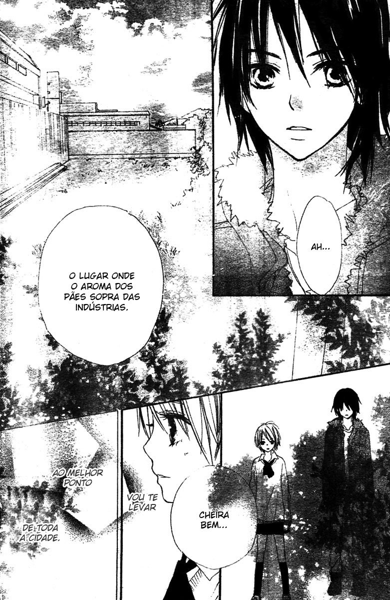 Bokura wa Itsumo Vol. 1 Ch. 1 第27页