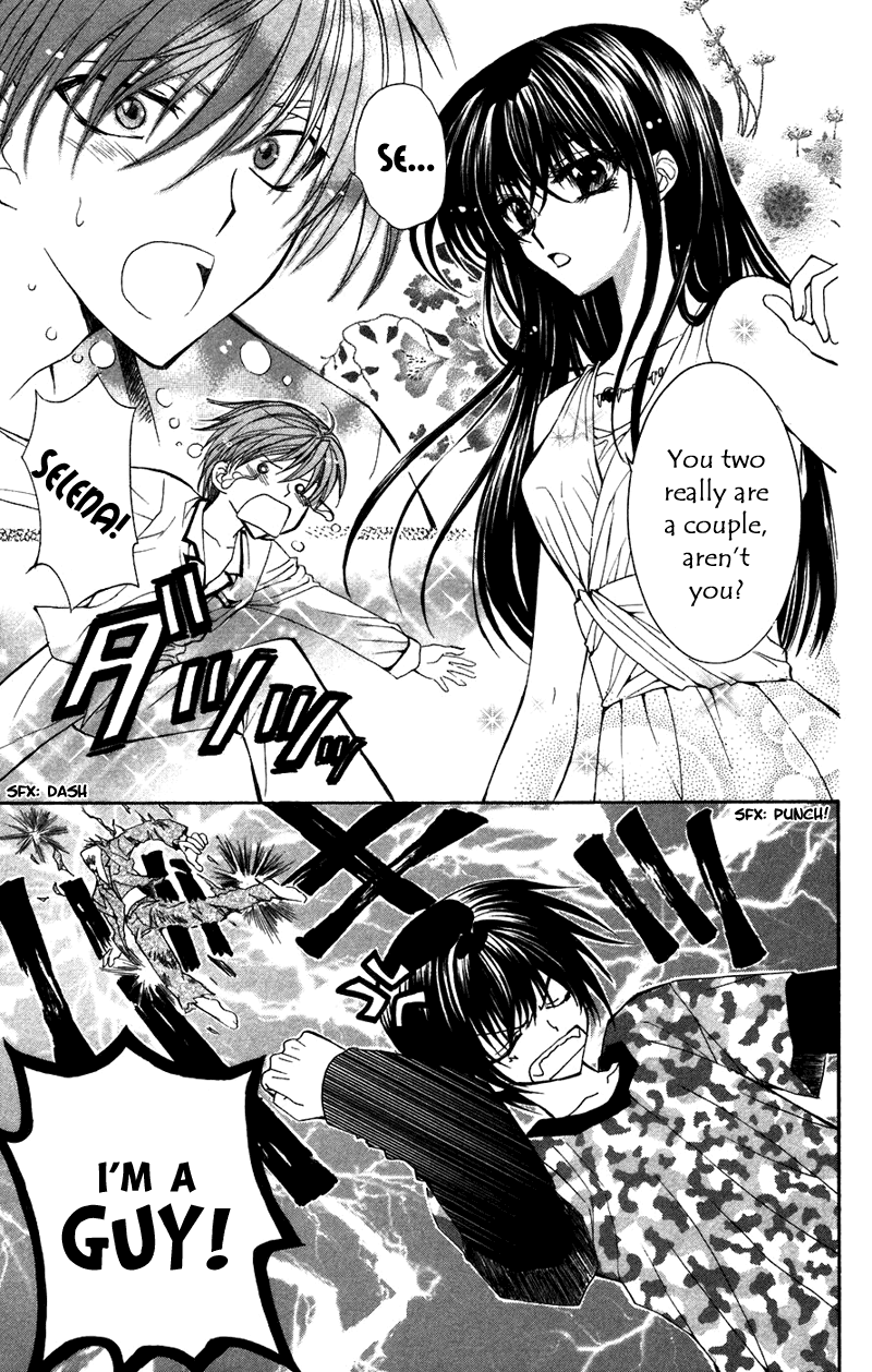 NG Life Scene 2 第9页