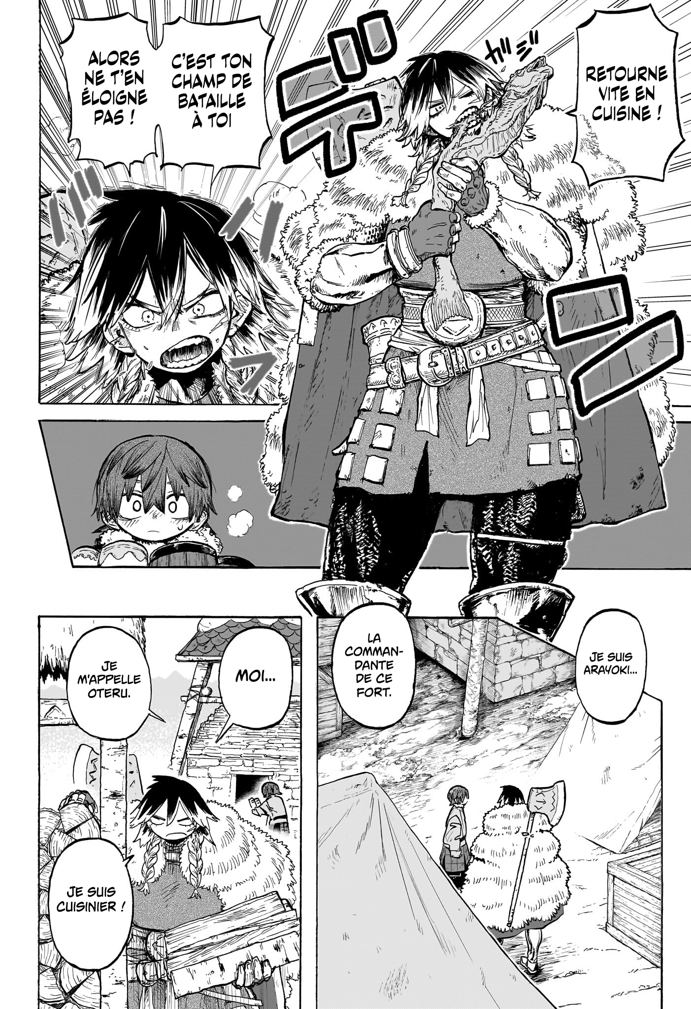 Tomoshibi no Otr L'éveil du feu 第16页