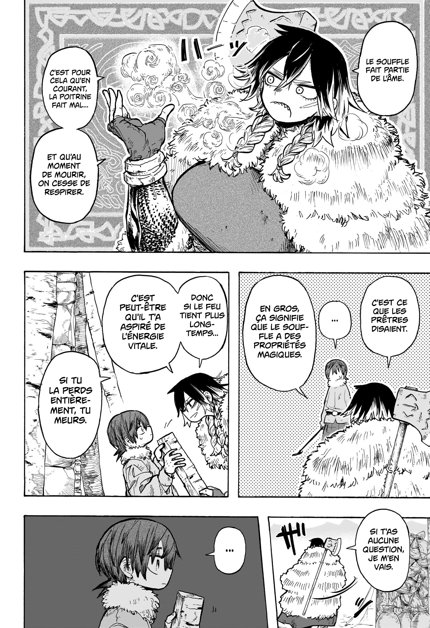 Tomoshibi no Otr L'éveil du feu 第18页