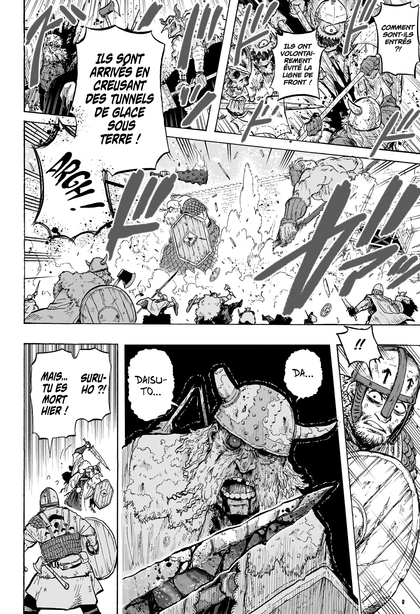 Tomoshibi no Otr L'éveil du feu 第23页