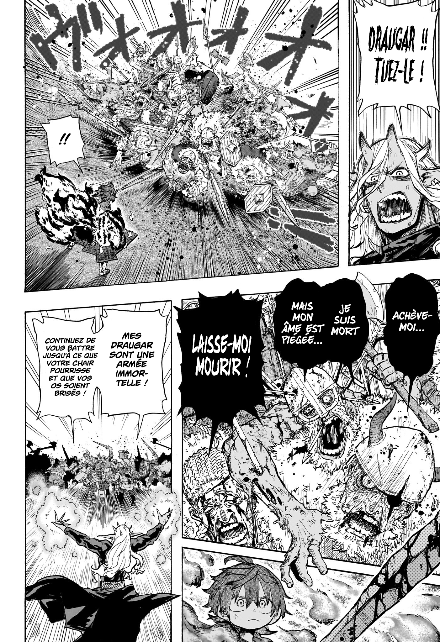 Tomoshibi no Otr L'éveil du feu 第43页