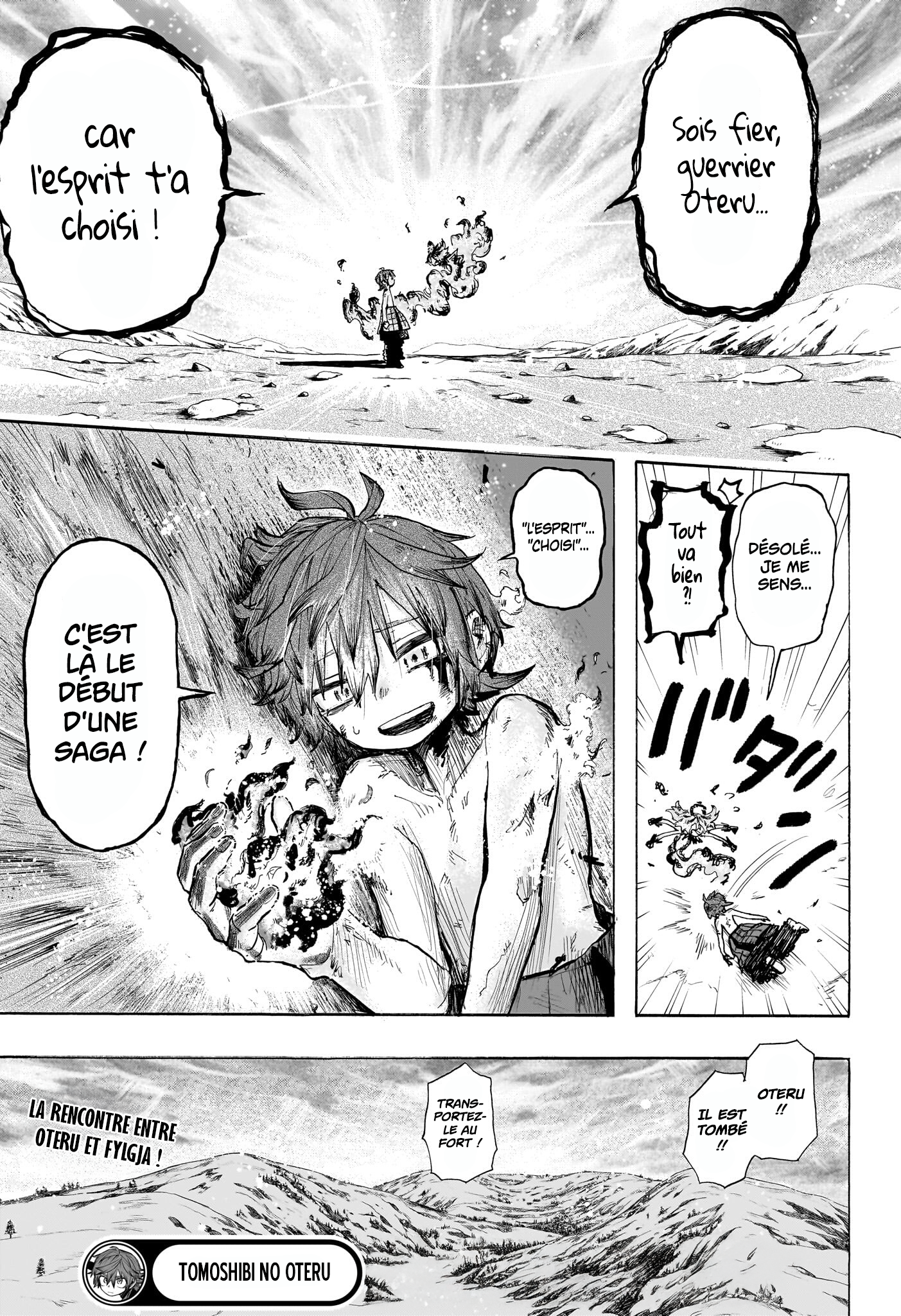 Tomoshibi no Otr L'éveil du feu 第50页