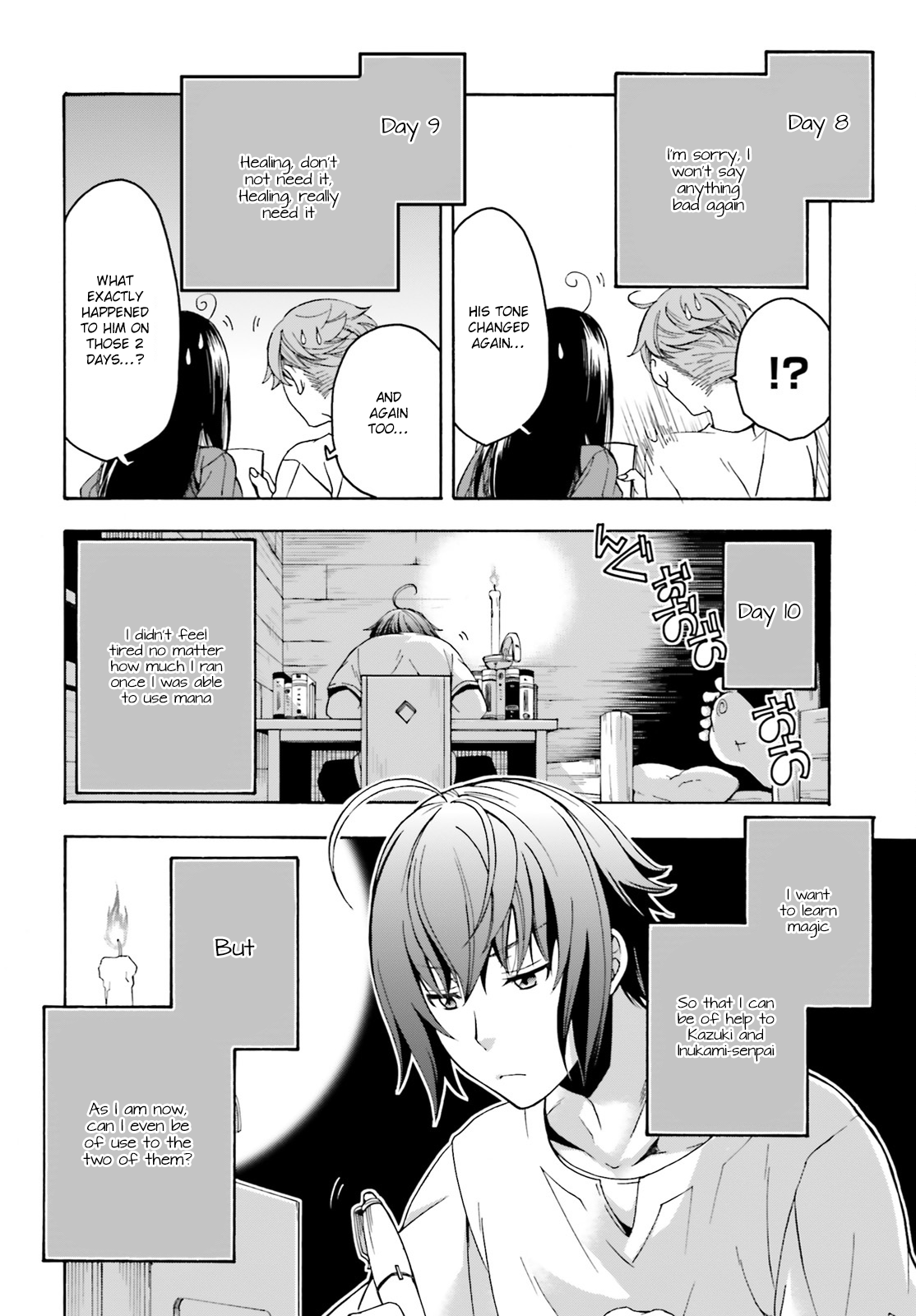 Chiyu Mahou no Machigatta Tsukaikata ~Senjou wo Kakeru Kaifuku Youin~ The Beginning of Hell 第11页