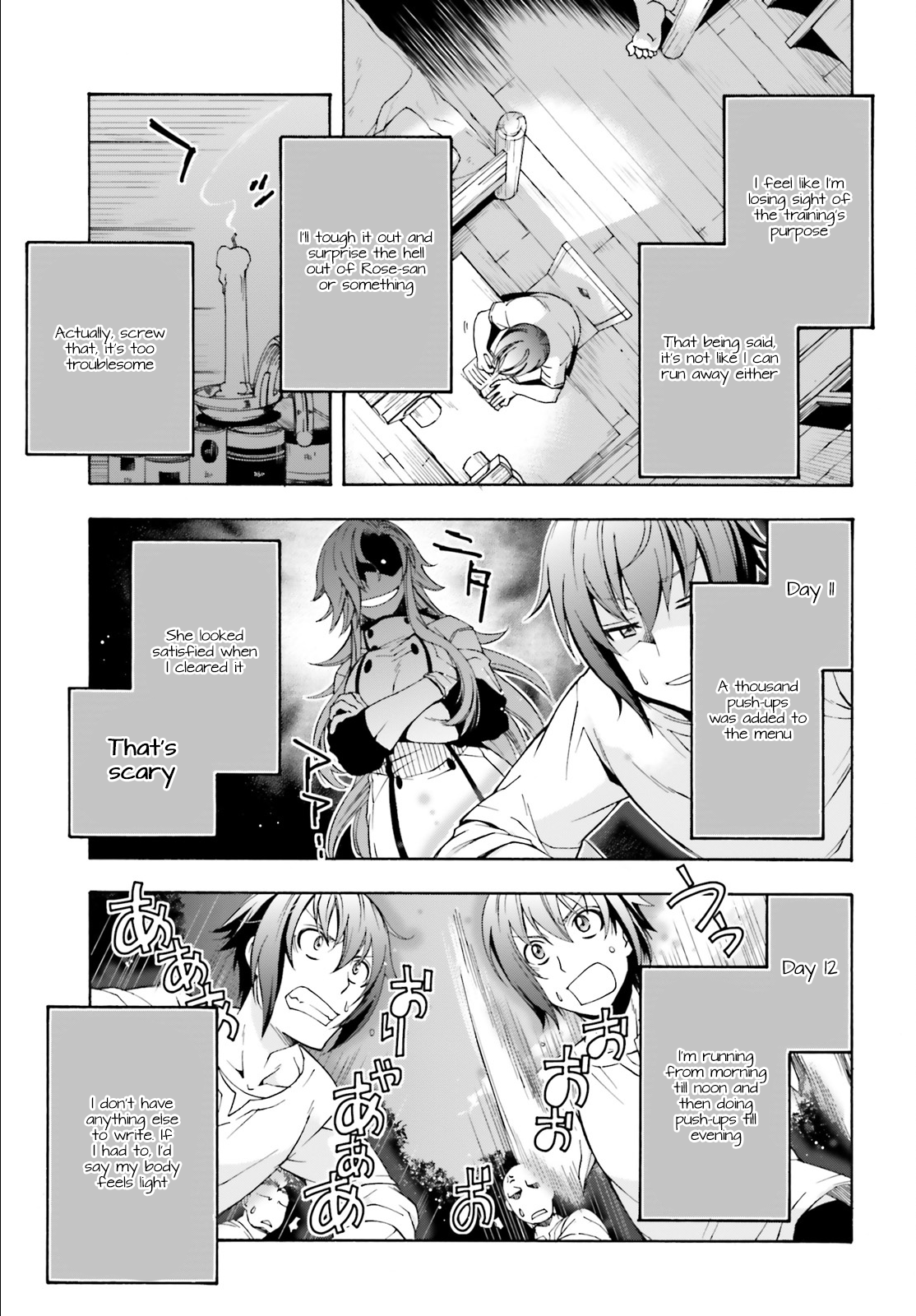 Chiyu Mahou no Machigatta Tsukaikata ~Senjou wo Kakeru Kaifuku Youin~ The Beginning of Hell 第12页