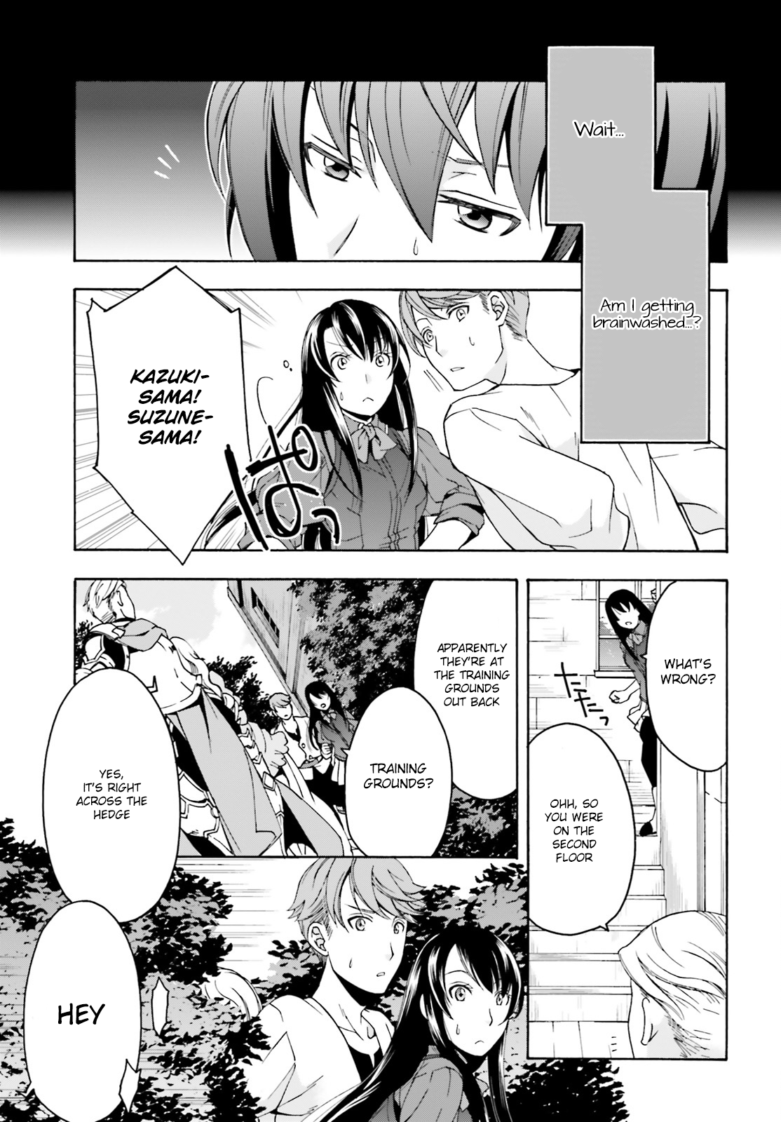 Chiyu Mahou no Machigatta Tsukaikata ~Senjou wo Kakeru Kaifuku Youin~ The Beginning of Hell 第14页
