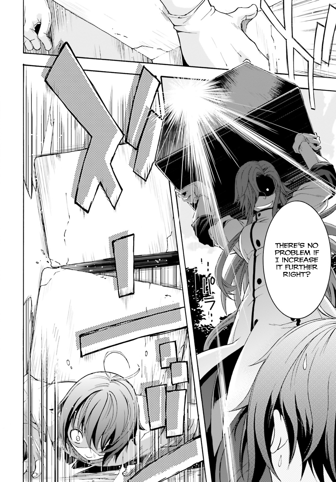 Chiyu Mahou no Machigatta Tsukaikata ~Senjou wo Kakeru Kaifuku Youin~ The Beginning of Hell 第17页