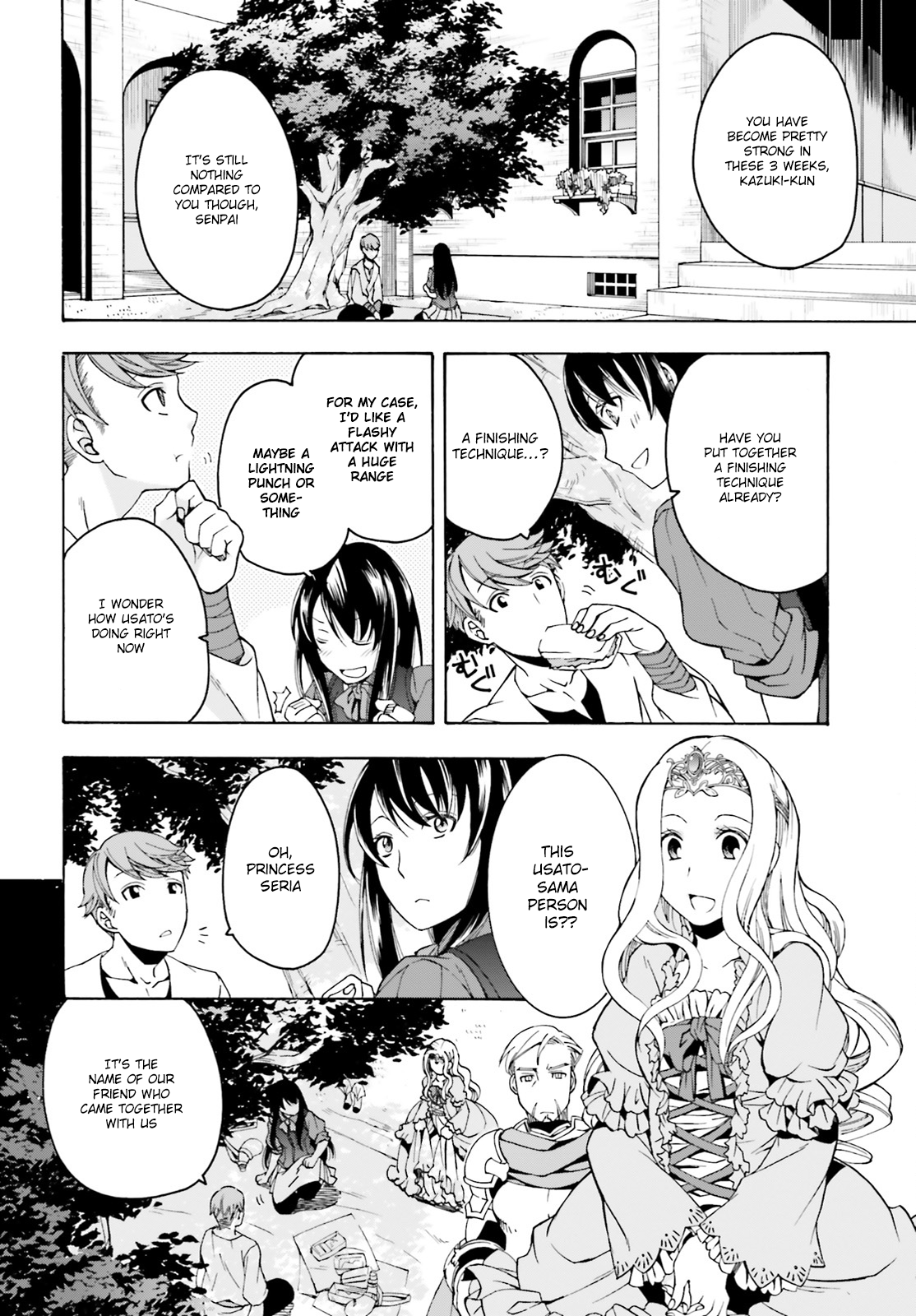 Chiyu Mahou no Machigatta Tsukaikata ~Senjou wo Kakeru Kaifuku Youin~ The Beginning of Hell 第3页
