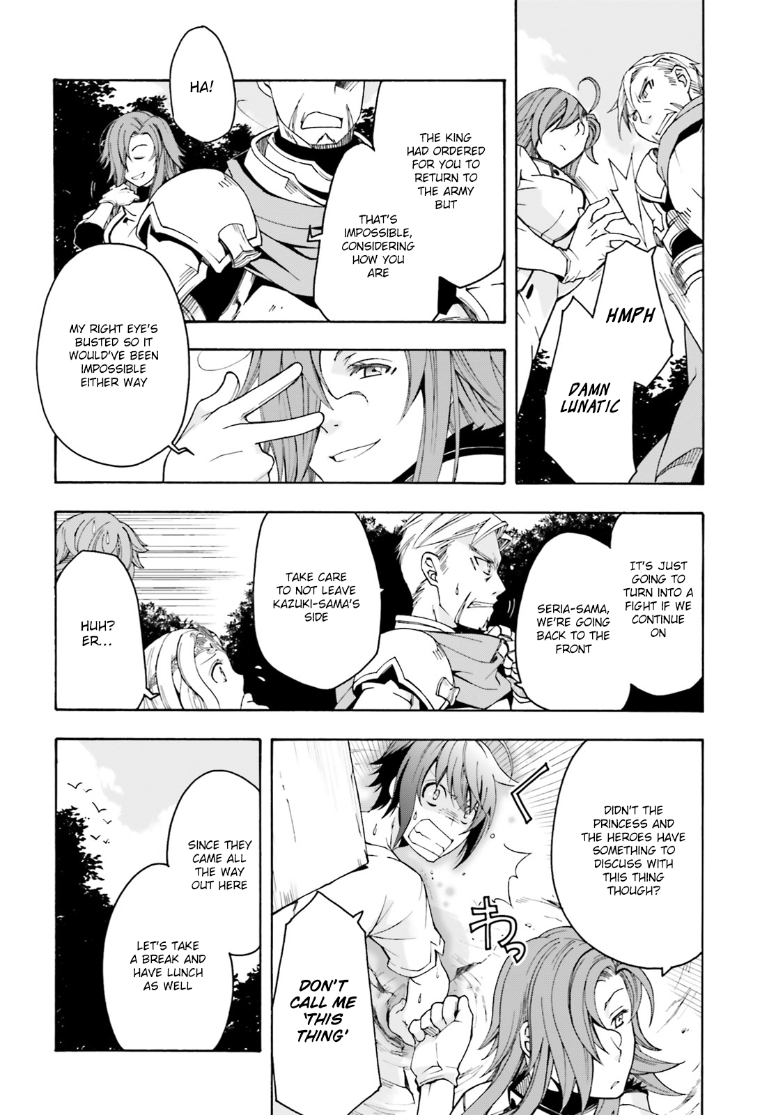 Chiyu Mahou no Machigatta Tsukaikata ~Senjou wo Kakeru Kaifuku Youin~ The Beginning of Hell 第21页