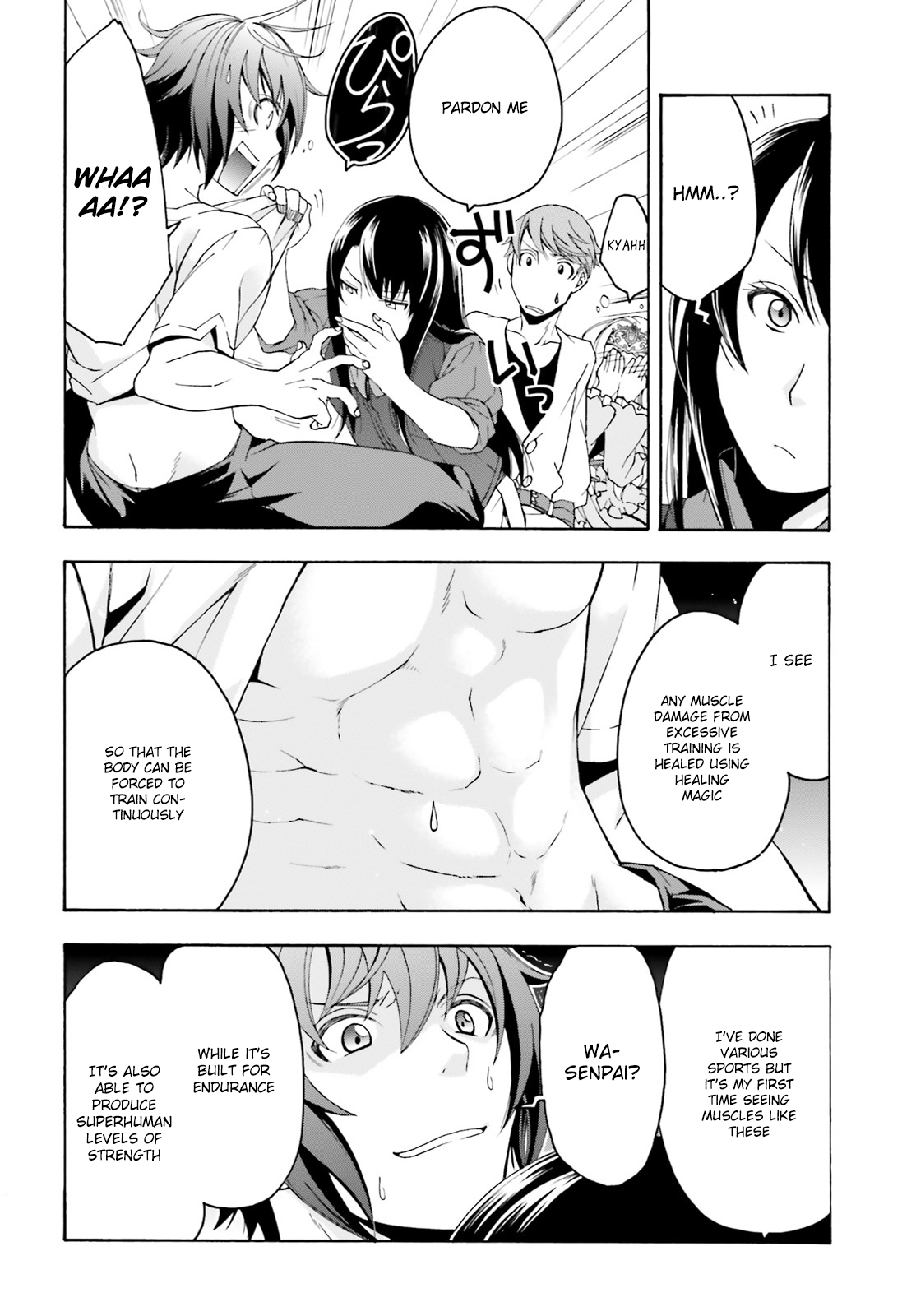 Chiyu Mahou no Machigatta Tsukaikata ~Senjou wo Kakeru Kaifuku Youin~ The Beginning of Hell 第23页