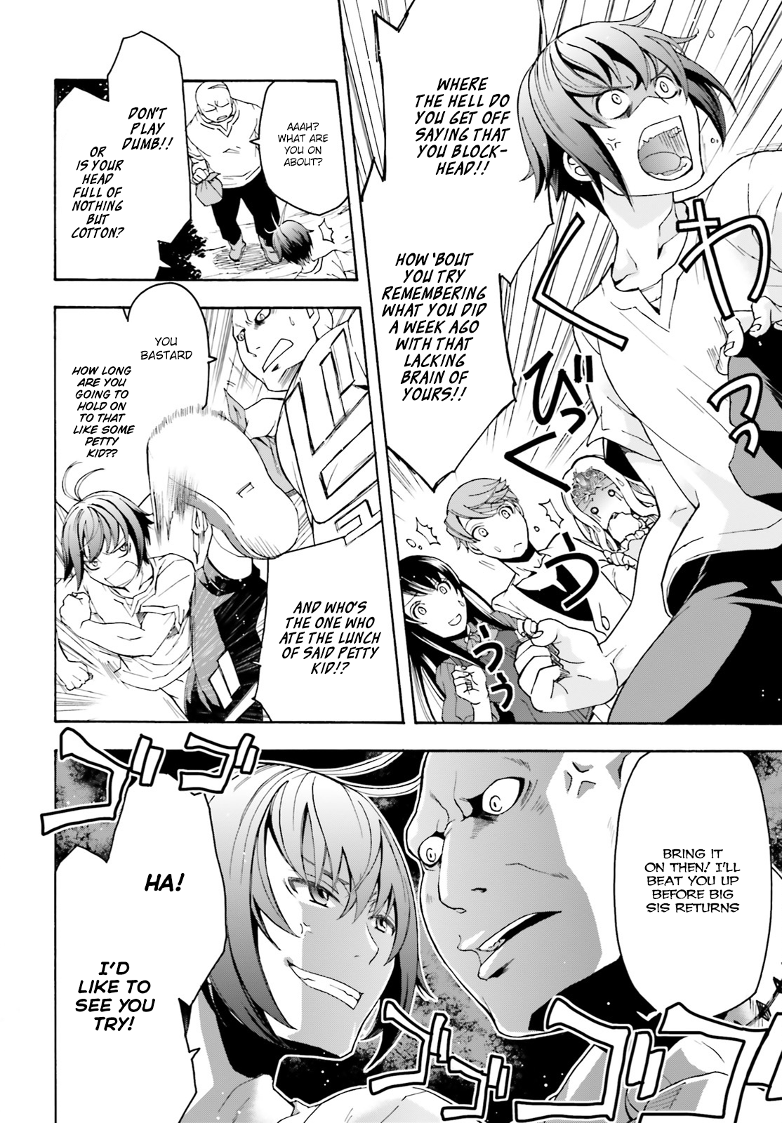 Chiyu Mahou no Machigatta Tsukaikata ~Senjou wo Kakeru Kaifuku Youin~ The Beginning of Hell 第27页