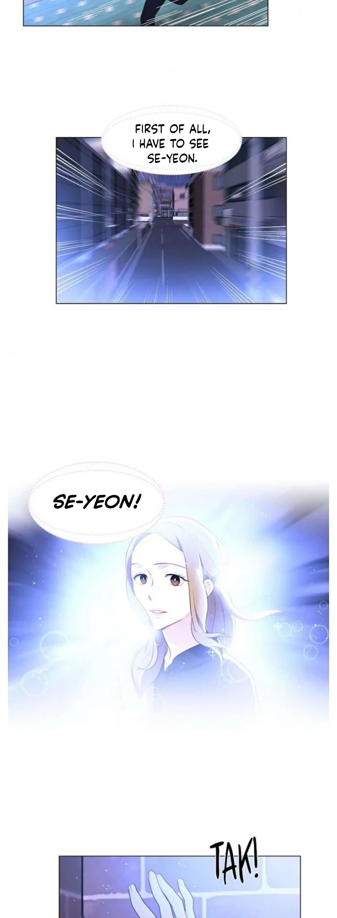 Abyss (New World) Ch. 2 第23页