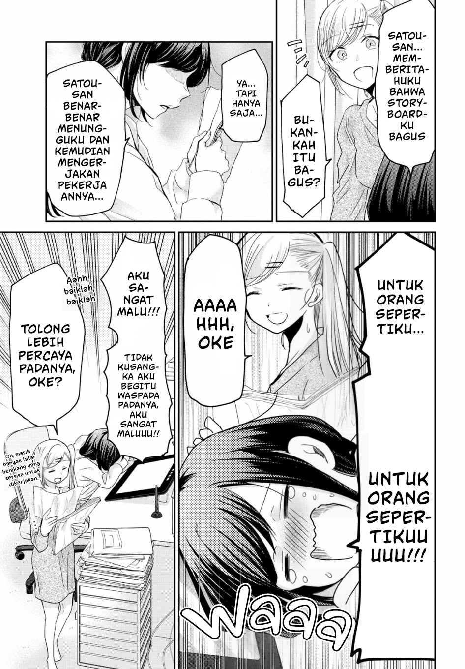 Egao no Taenai Shokuba desu. BAGAIMANA JIKA DIBENCI!! 第22页