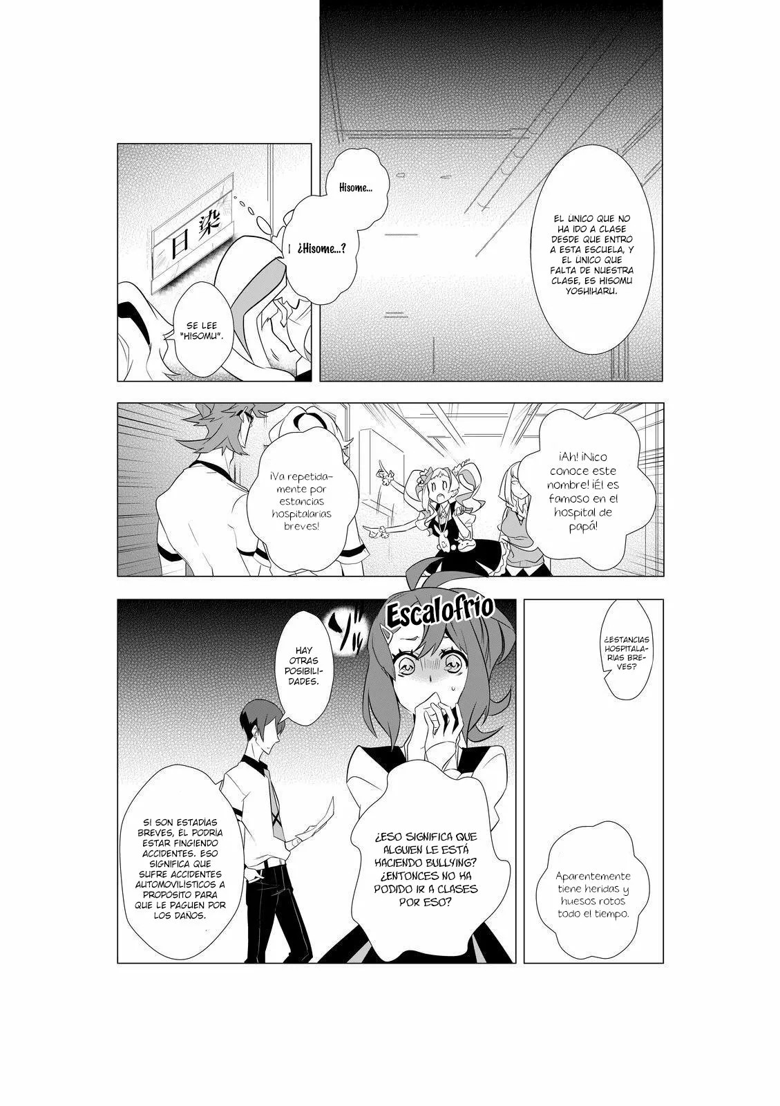 Kiznaiver Vol. 1 Ch. 4 第17页