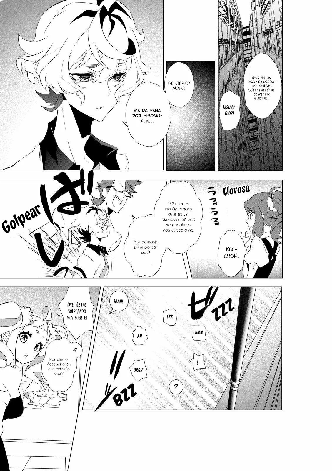 Kiznaiver Vol. 1 Ch. 4 第18页