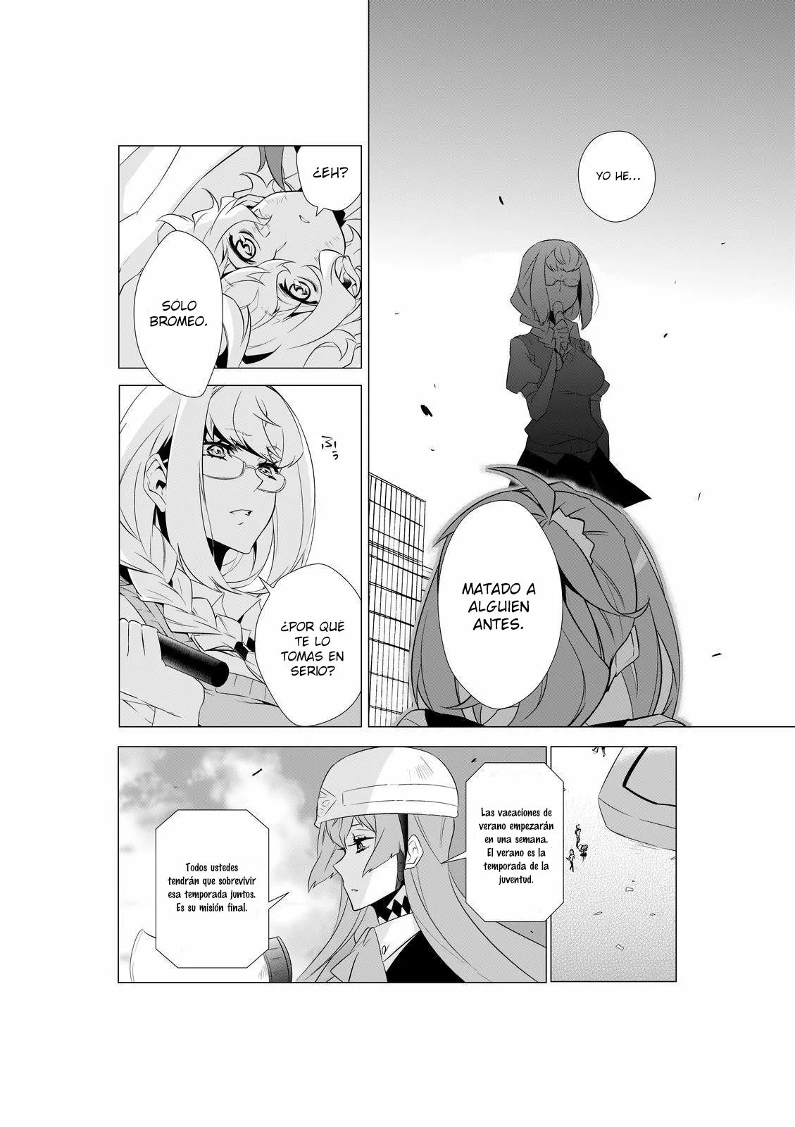 Kiznaiver Vol. 1 Ch. 4 第3页