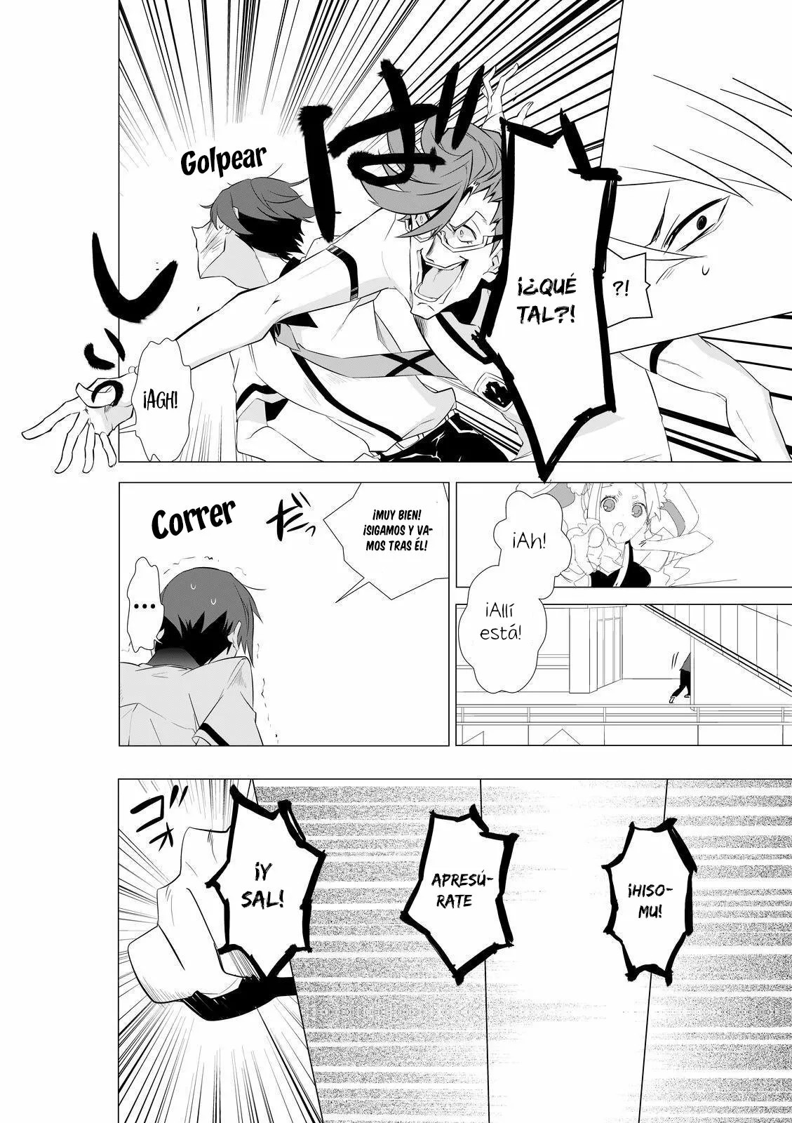 Kiznaiver Vol. 1 Ch. 4 第21页