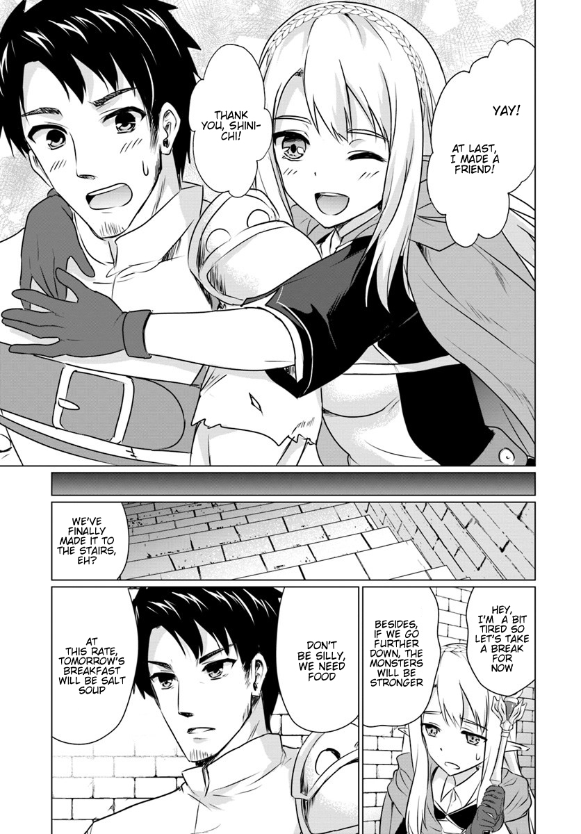 Homeless Tensei: Isekai de Jiyuusugiru Jikyuujisoku Seikatsu Second half 第18页