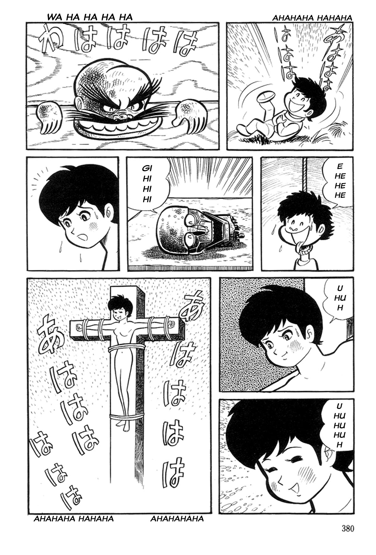 Abashiri Family Para Jr Riot 第162页