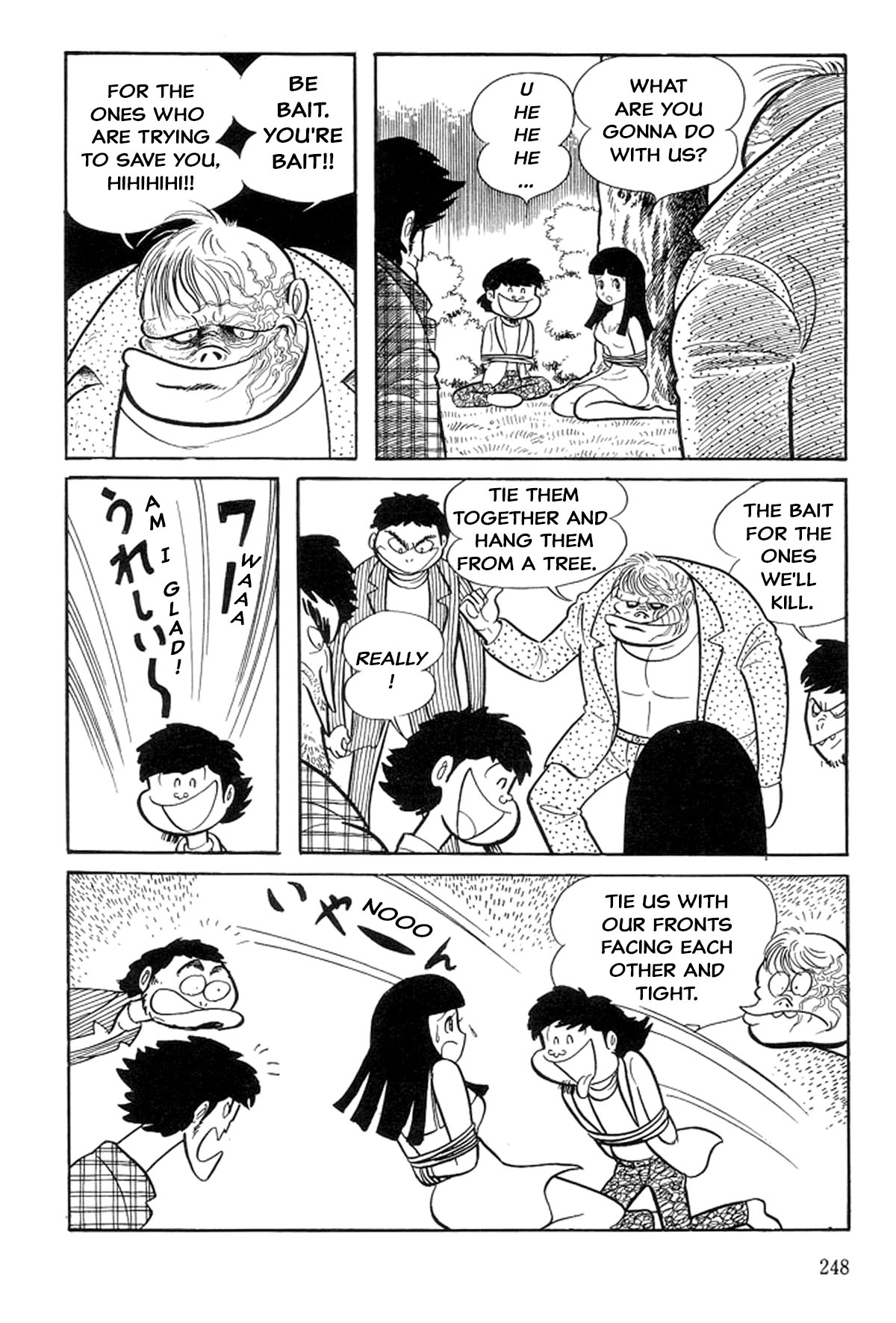 Abashiri Family Para Jr Riot 第34页