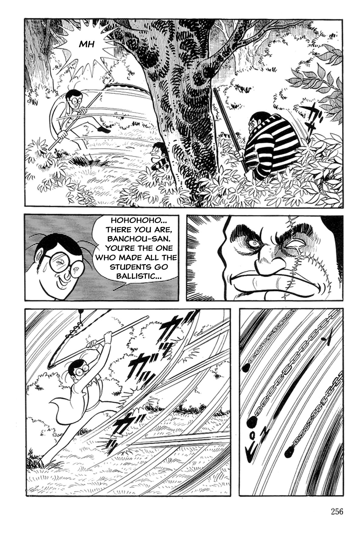 Abashiri Family Para Jr Riot 第42页